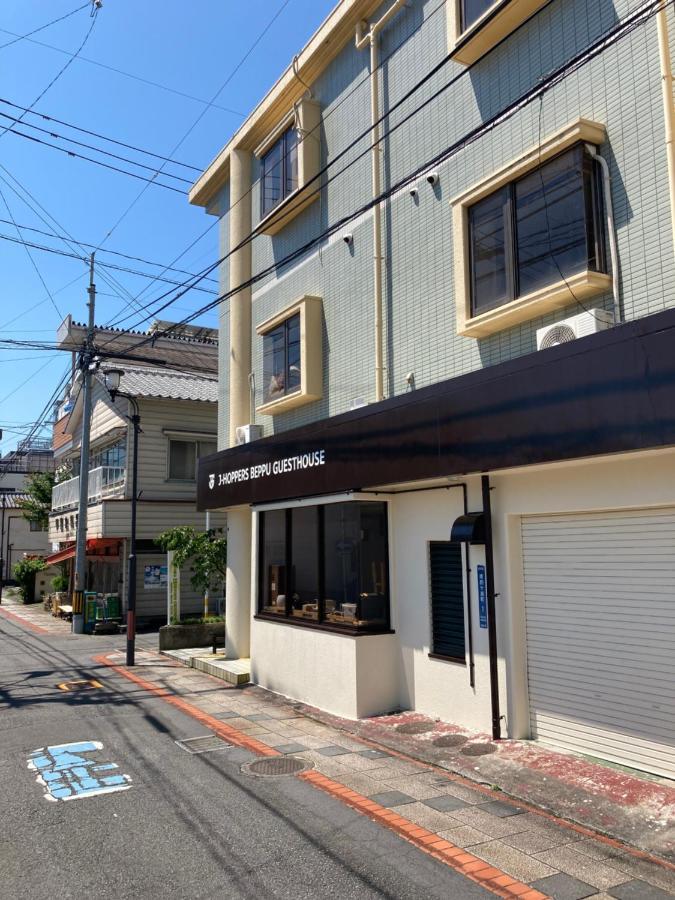 J-Hoppers Beppu Guesthouse ジェイホッパーズ別府ゲストハウス Екстериор снимка