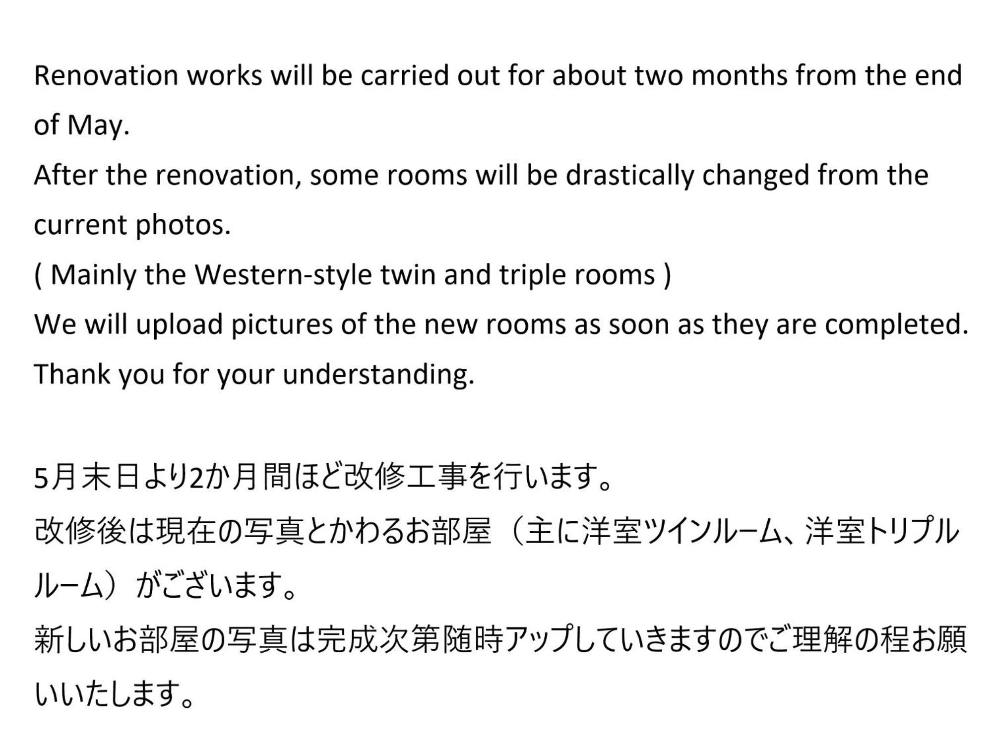 J-Hoppers Beppu Guesthouse ジェイホッパーズ別府ゲストハウス Екстериор снимка